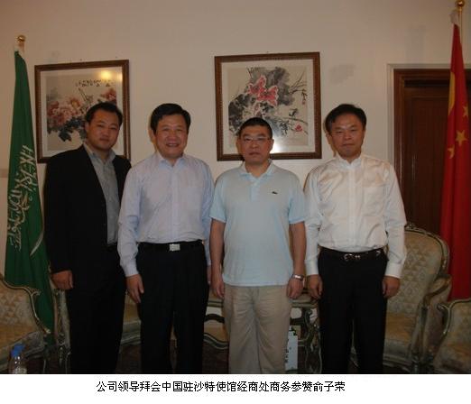 中江老总_中江挂面